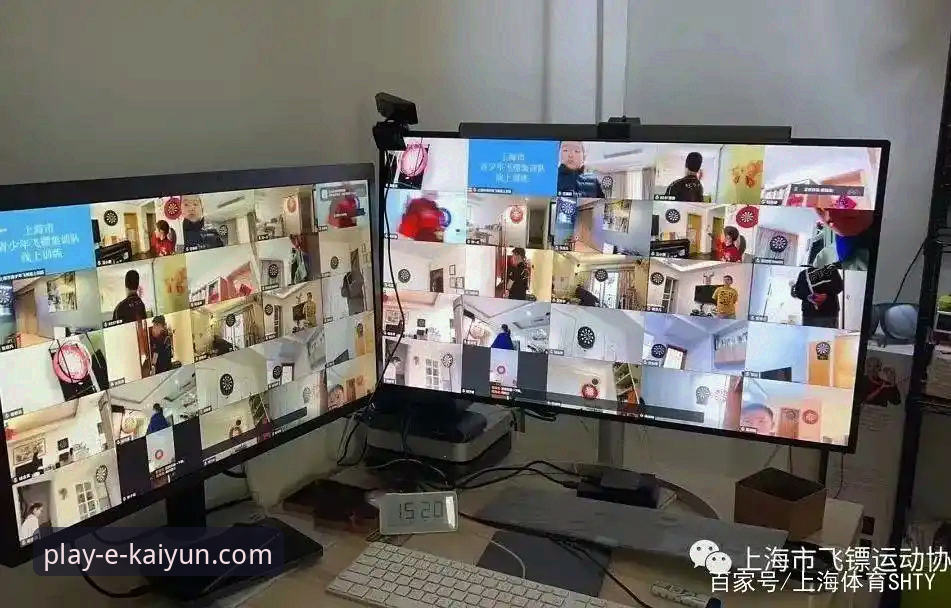 云开体育平台官网客户端：一站式体育服务体验全面评测