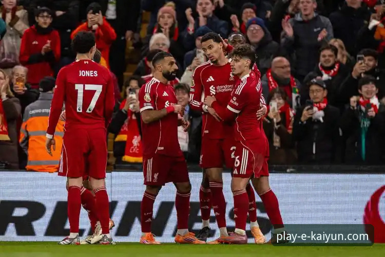 揭秘：一场3-1逆转背后，利物浦如何用“云开体育稳定平台”般的韧性锁定胜局？