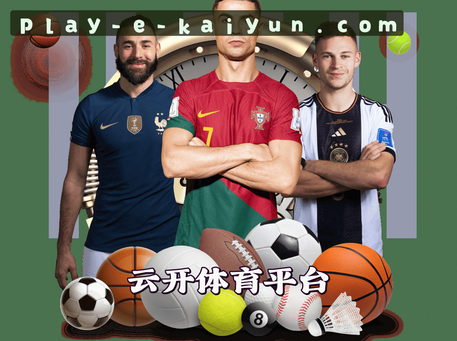 关于我们 - 云开体育「中国」官方网站 - 官网入口