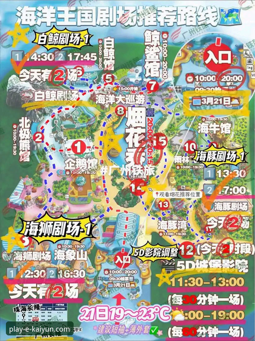 云开体育平台官网入口指引全面解析：资深用户深度体验分享